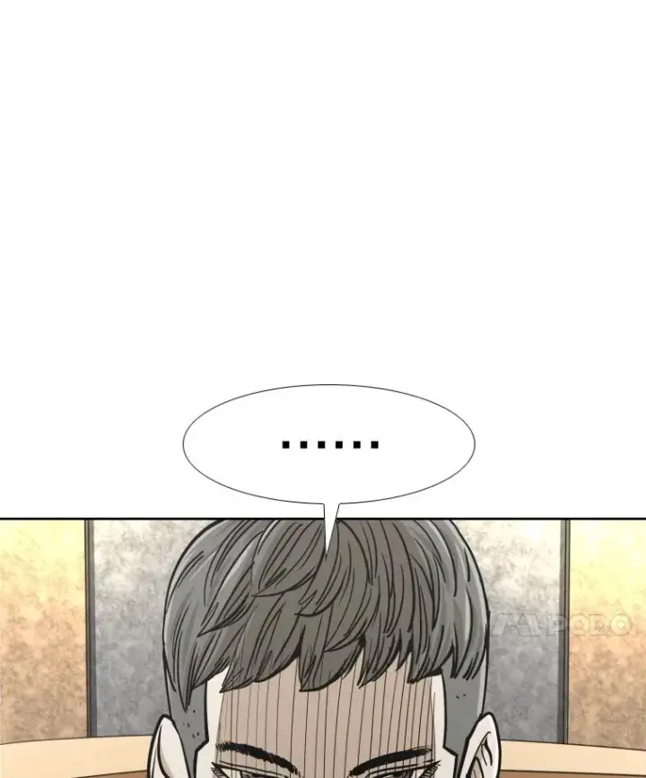漫画《鲨鱼》269.捷豹与神盾之战第122张图