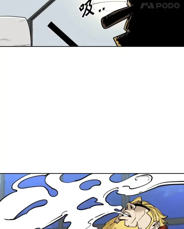 漫画《鲨鱼》269.捷豹与神盾之战第39张图