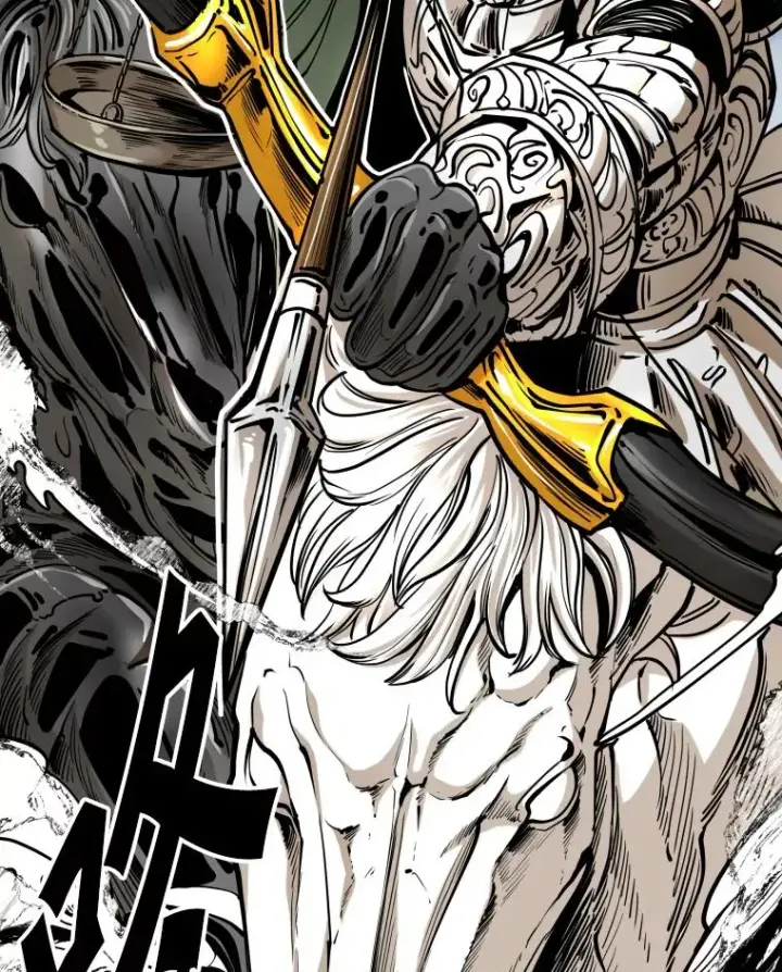 漫画《鲨鱼》269.捷豹与神盾之战第43张图