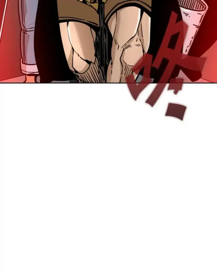 漫画《鲨鱼》269.捷豹与神盾之战第63张图