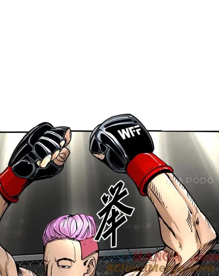 漫画《鲨鱼》269.捷豹与神盾之战第65张图