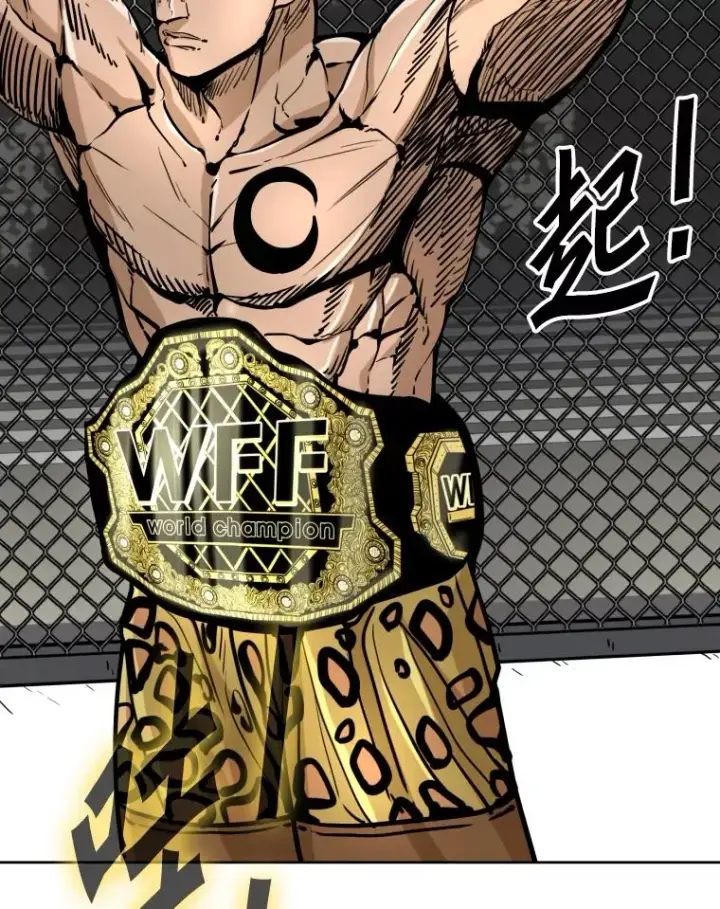漫画《鲨鱼》269.捷豹与神盾之战第66张图