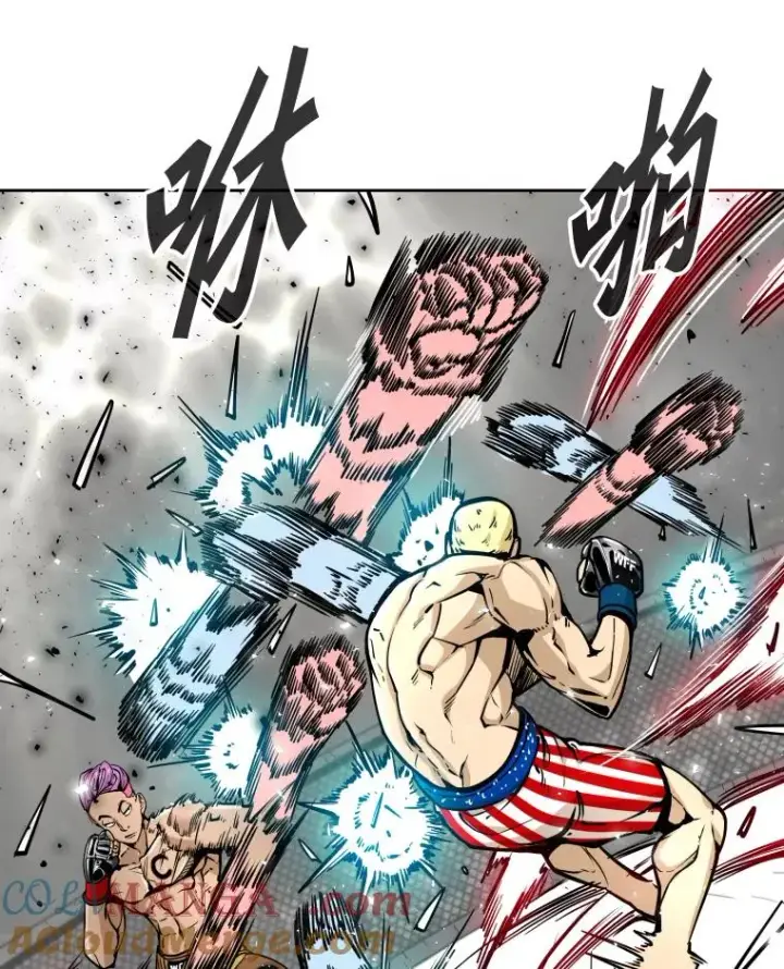 漫画《鲨鱼》269.捷豹与神盾之战第85张图