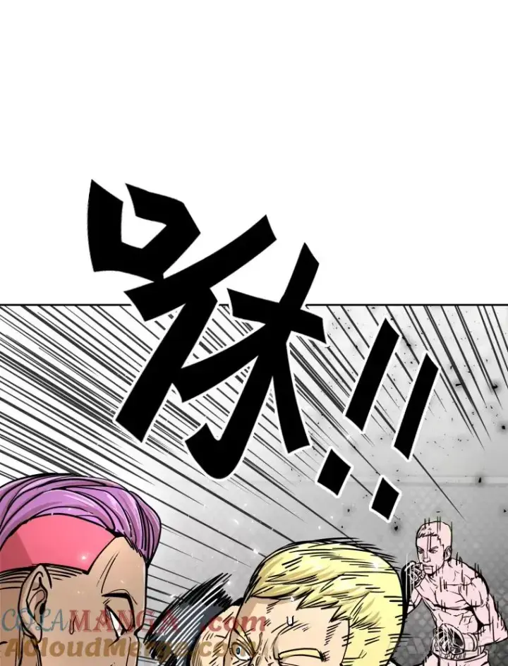 漫画《鲨鱼》269.捷豹与神盾之战第93张图