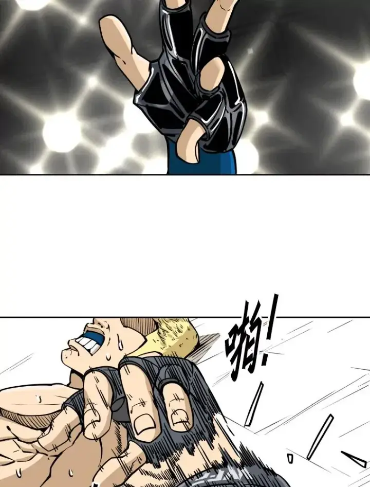 漫画《鲨鱼》270.捷豹与神盾之战（2）第38张图