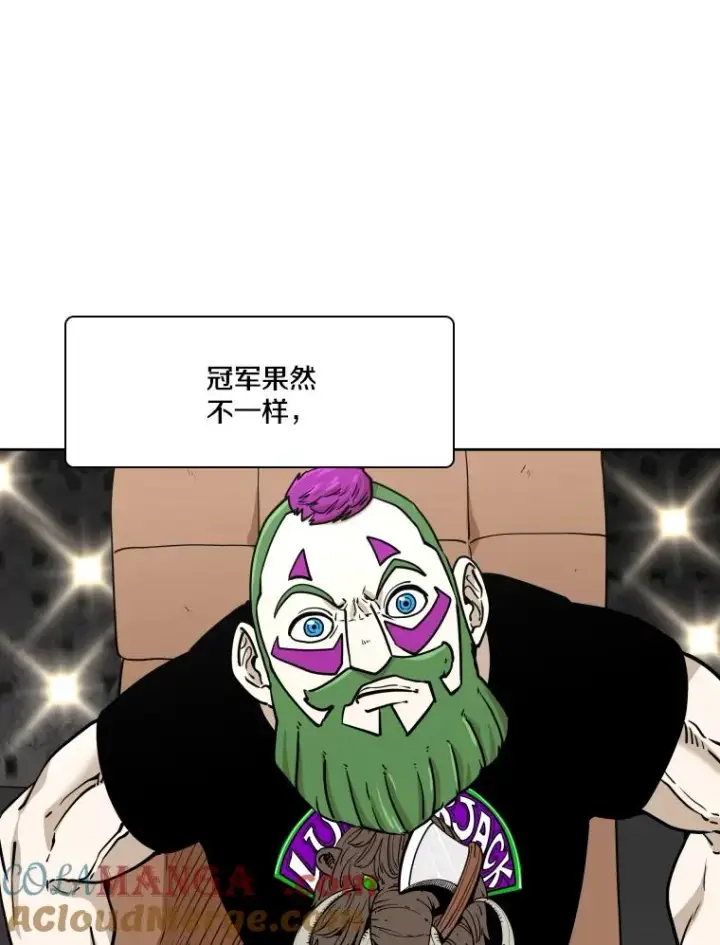 漫画《鲨鱼》270.捷豹与神盾之战（2）第49张图