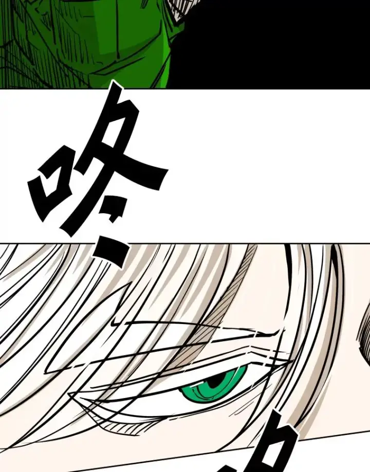漫画《鲨鱼》270.捷豹与神盾之战（2）第78张图