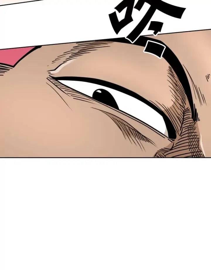 漫画《鲨鱼》270.捷豹与神盾之战（2）第79张图