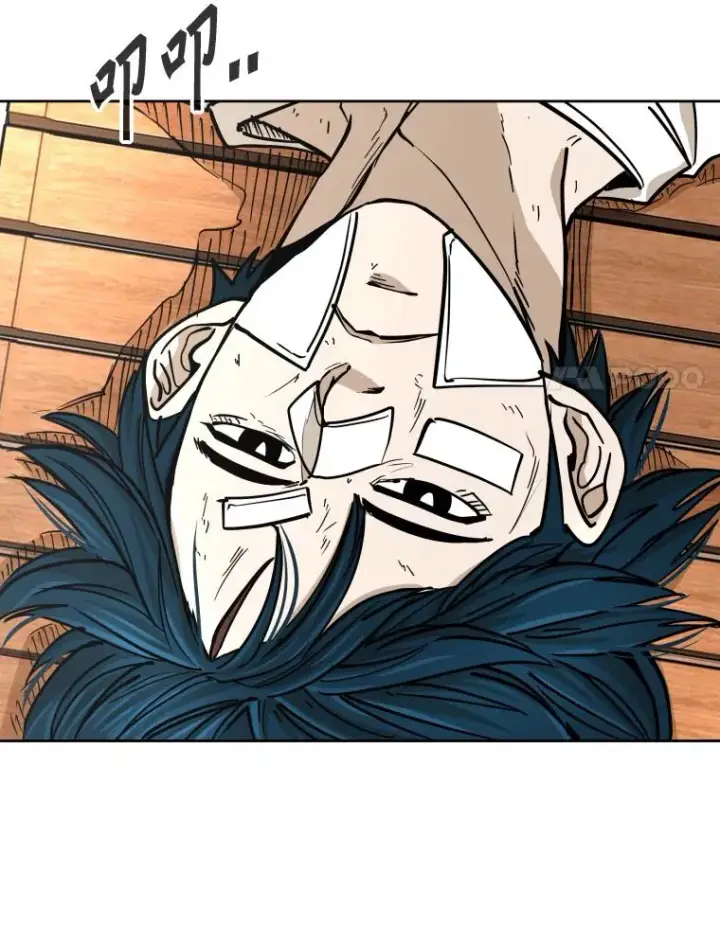 漫画《鲨鱼》270.捷豹与神盾之战（2）第90张图