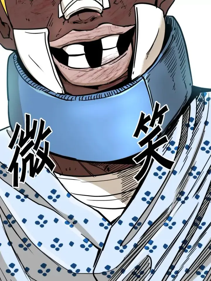 漫画《鲨鱼》271.探病第107张图