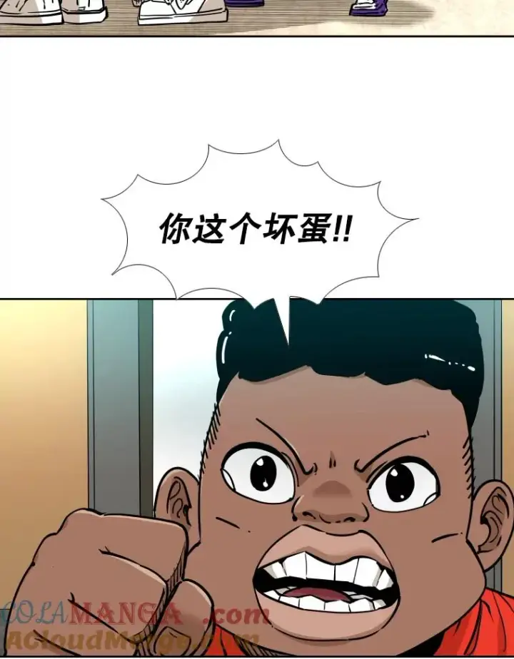 漫画《鲨鱼》271.探病第29张图