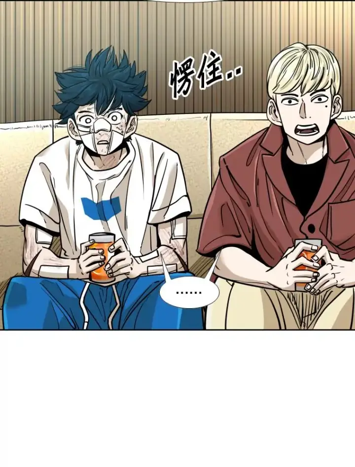 漫画《鲨鱼》271.探病第54张图
