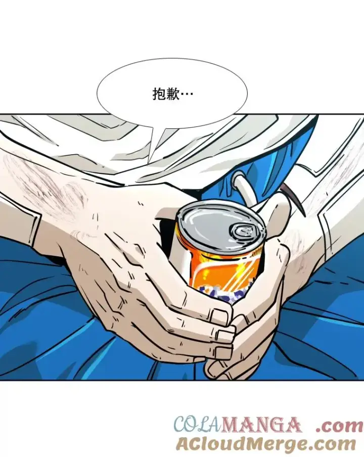 漫画《鲨鱼》271.探病第81张图
