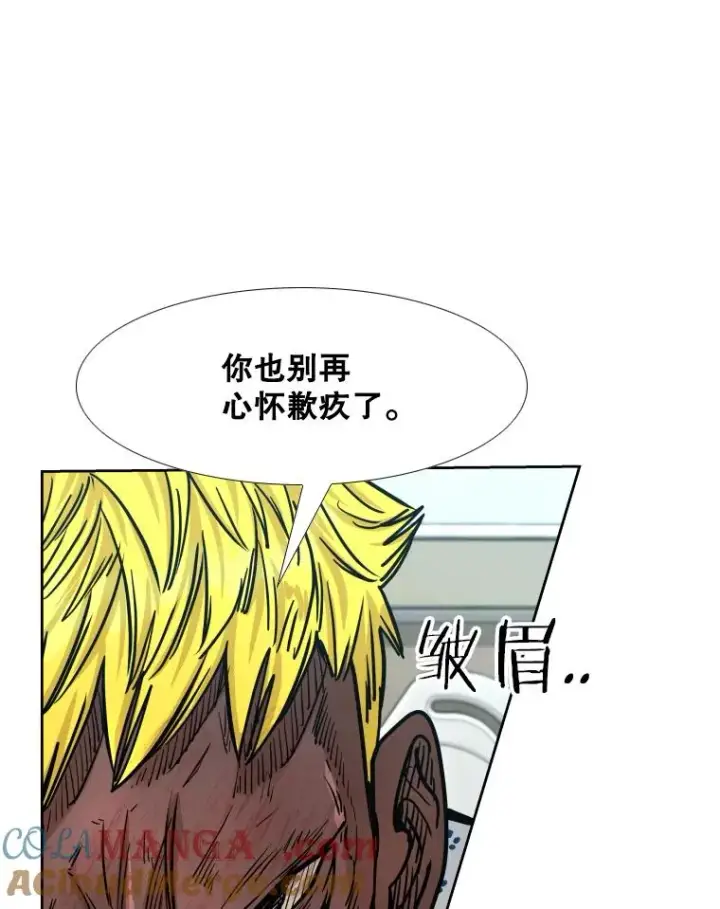 漫画《鲨鱼》271.探病第97张图