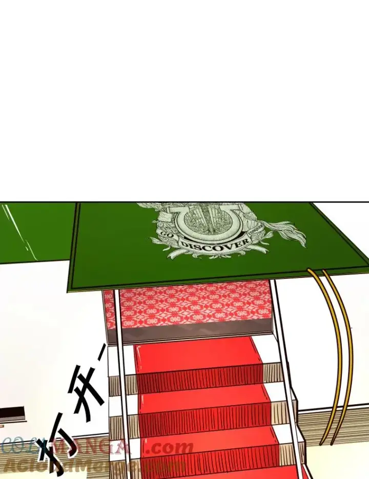 漫画《鲨鱼》272.赛后休息第53张图