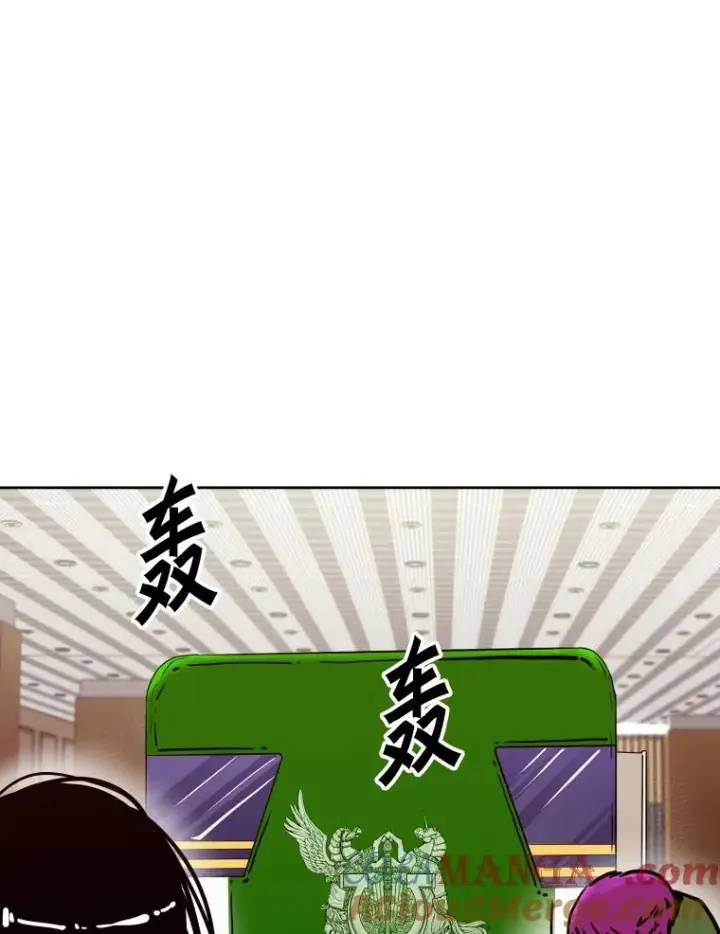 漫画《鲨鱼》272.赛后休息第57张图