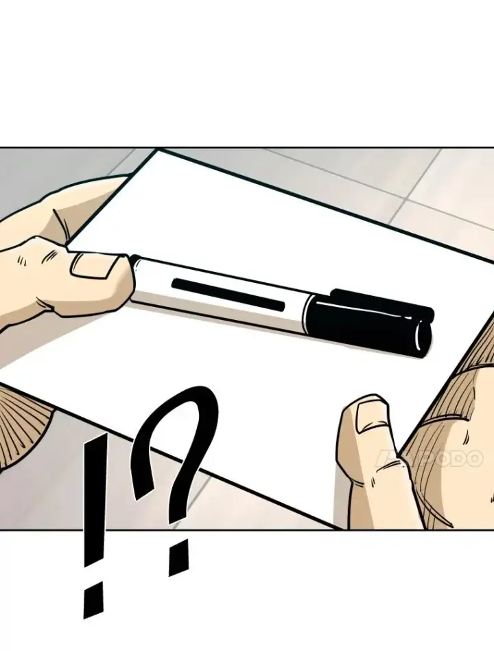 漫画《鲨鱼》272.赛后休息第71张图