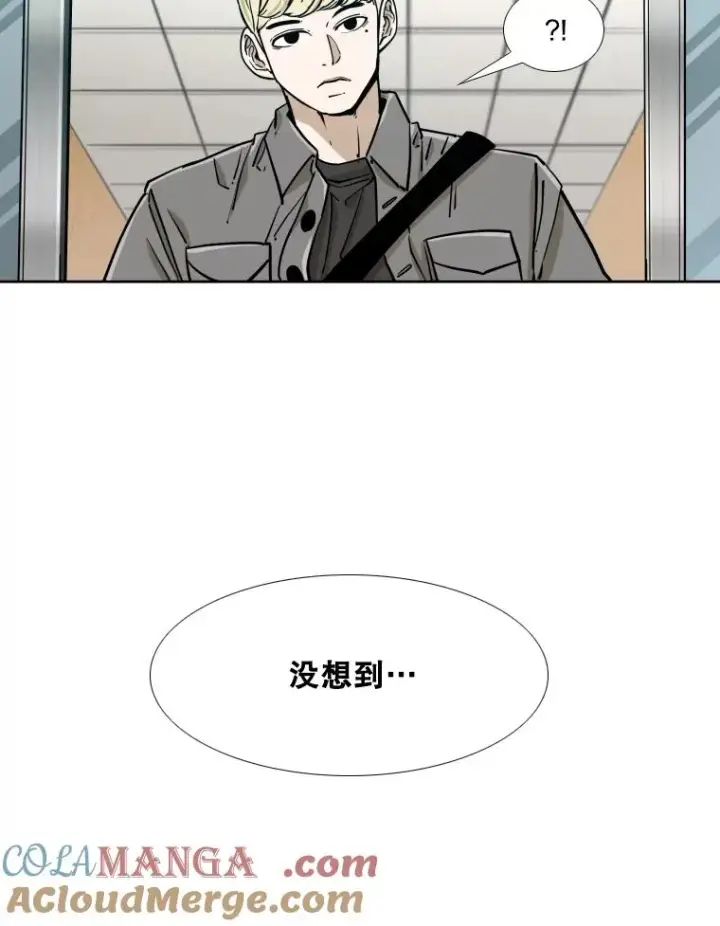漫画《鲨鱼》272.赛后休息第77张图