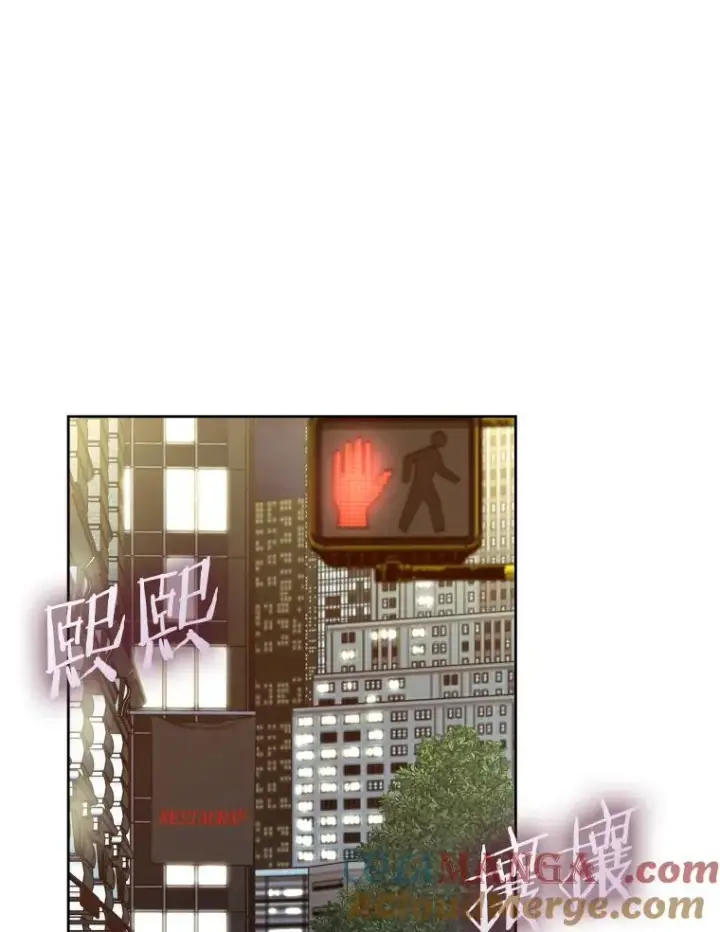 漫画《鲨鱼》272.赛后休息第93张图