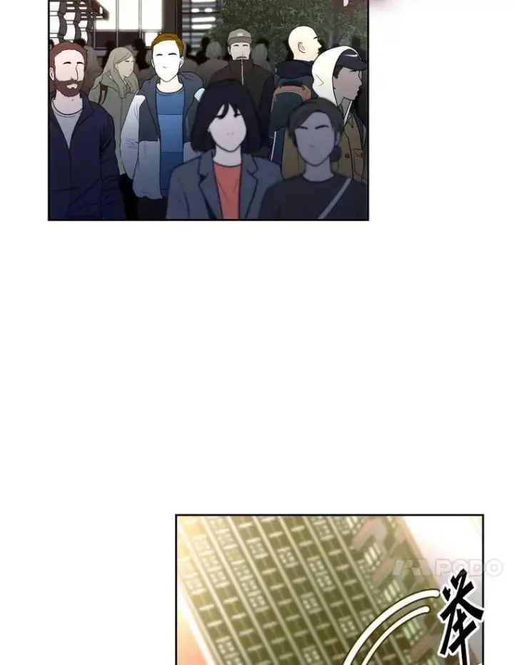 漫画《鲨鱼》272.赛后休息第94张图