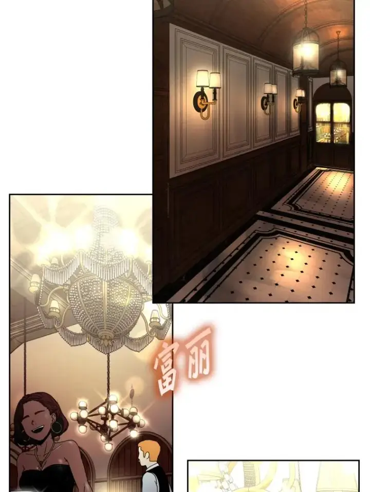 漫画《鲨鱼》273.赛后休息（2）第19张图
