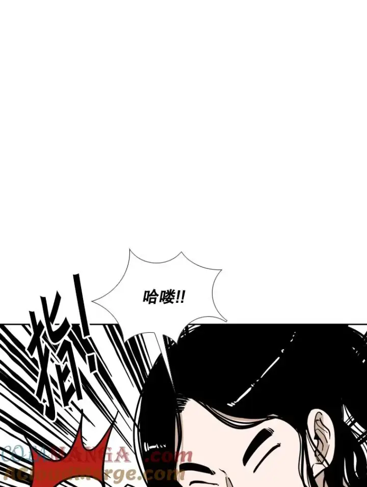 漫画《鲨鱼》273.赛后休息（2）第9张图