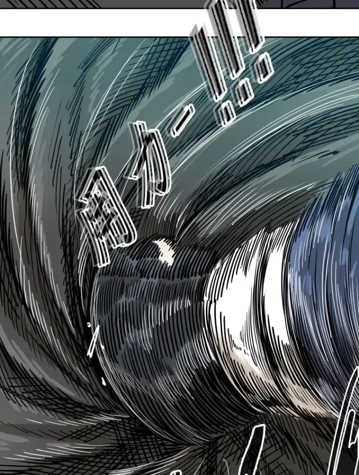 漫画《鲨鱼》274.与亚绪的晚餐第107张图