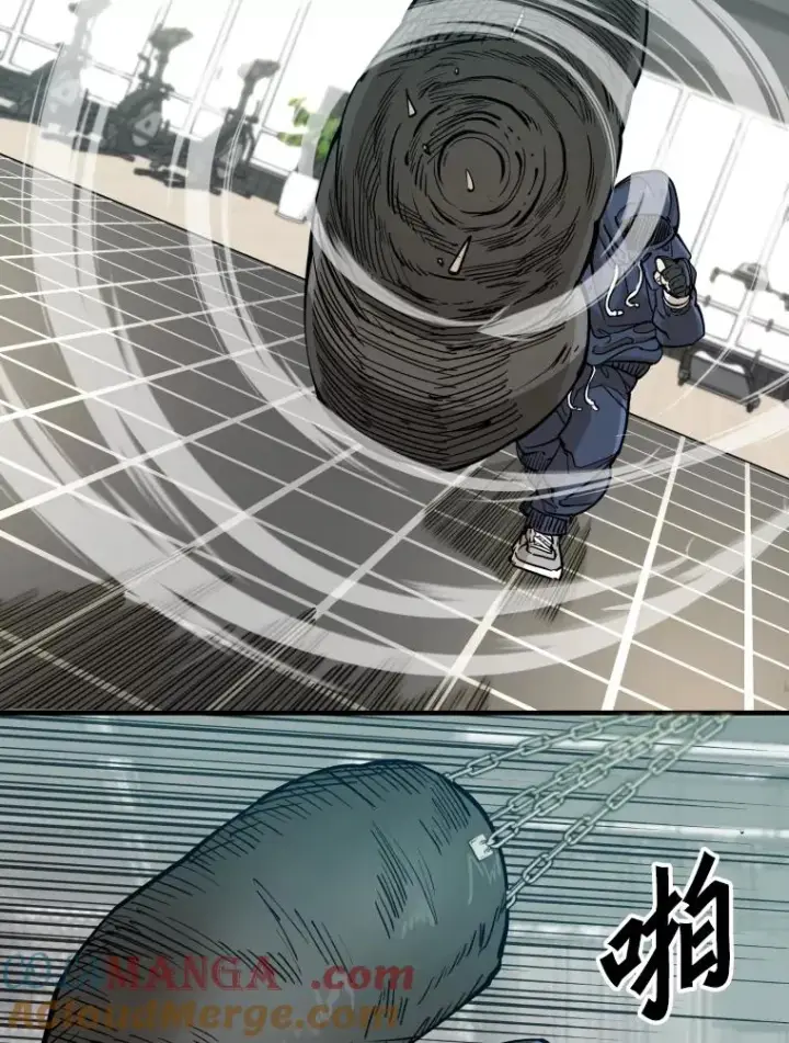 漫画《鲨鱼》274.与亚绪的晚餐第109张图