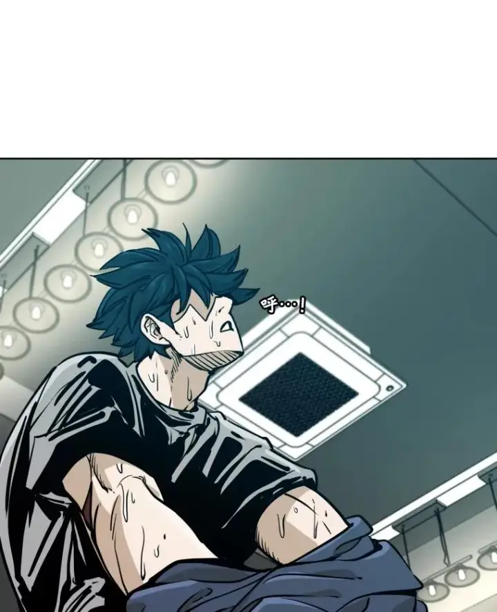 漫画《鲨鱼》274.与亚绪的晚餐第119张图