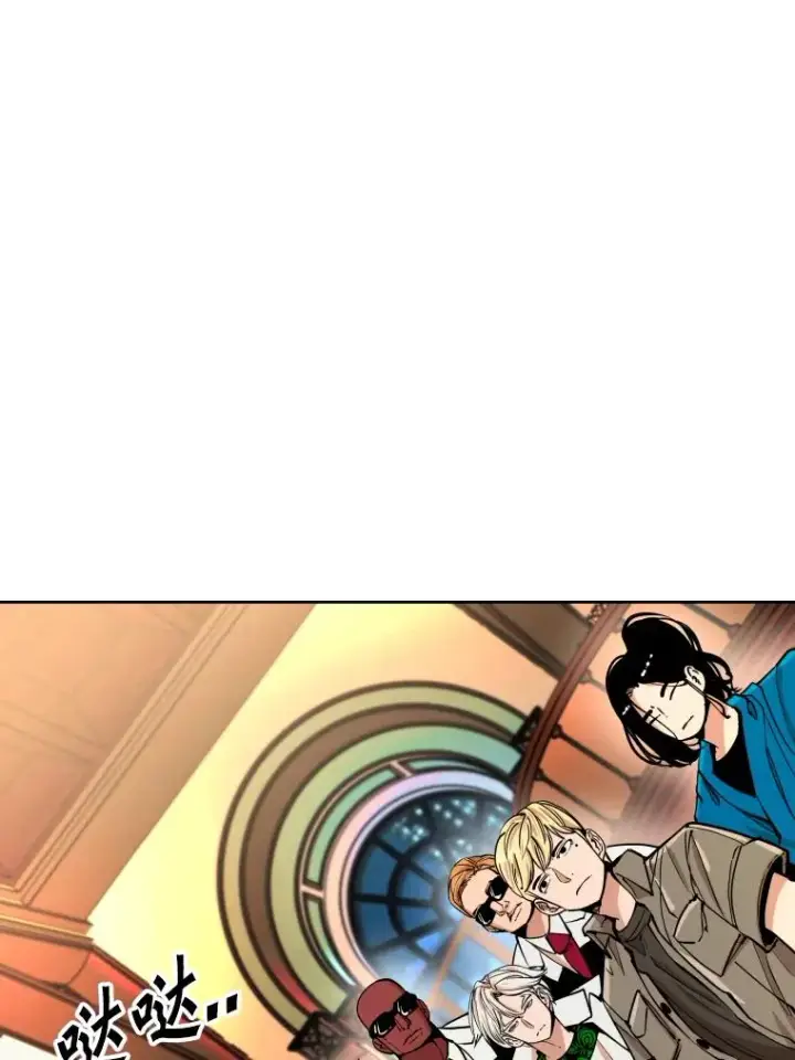 漫画《鲨鱼》274.与亚绪的晚餐第16张图