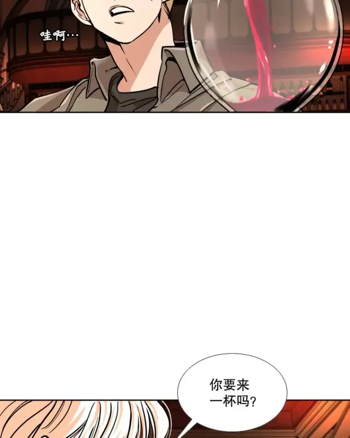 漫画《鲨鱼》274.与亚绪的晚餐第39张图