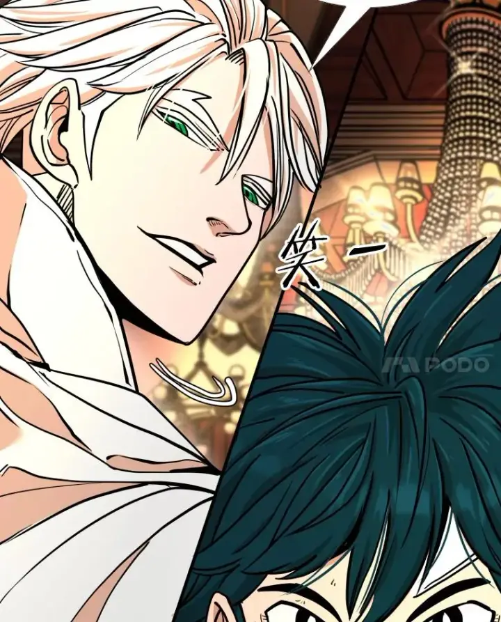 漫画《鲨鱼》274.与亚绪的晚餐第95张图