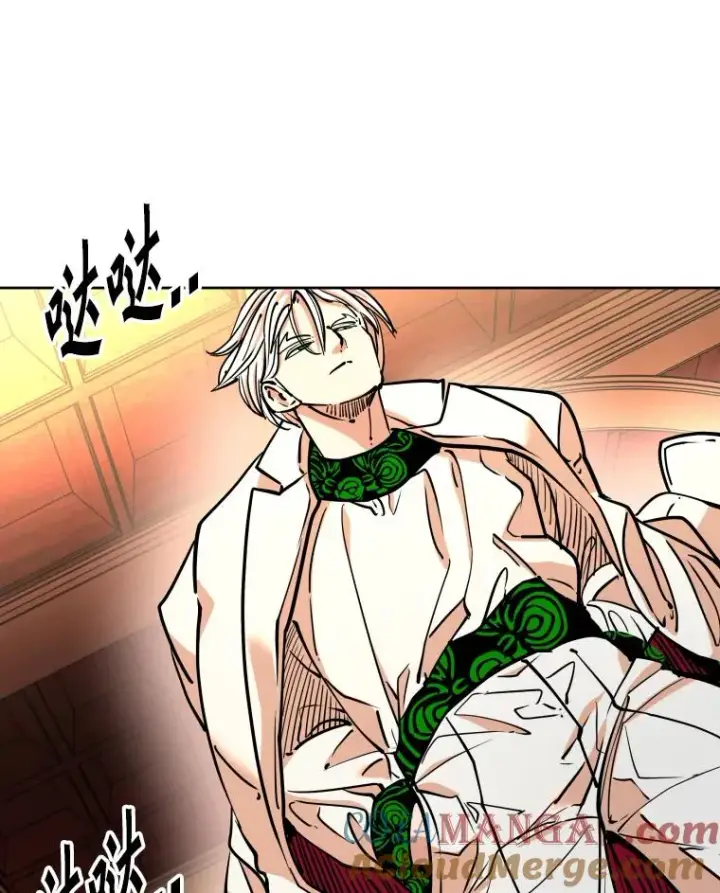 漫画《鲨鱼》274.与亚绪的晚餐第97张图