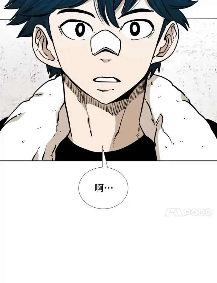 漫画《鲨鱼》275.华金受伤第31张图