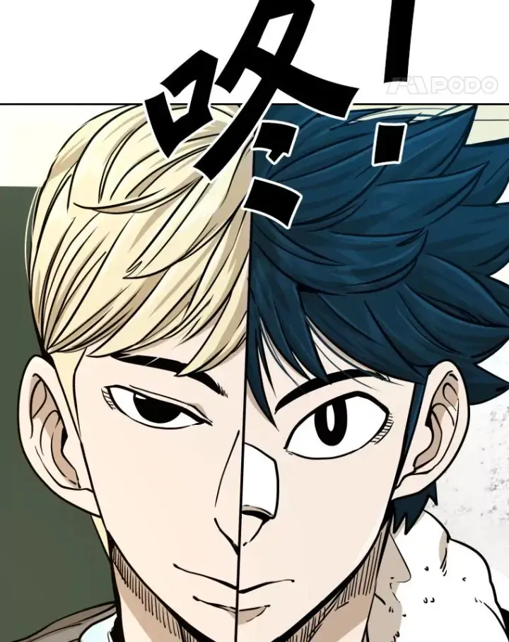 漫画《鲨鱼》275.华金受伤第35张图