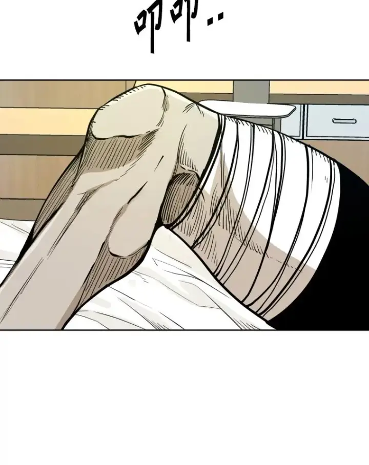漫画《鲨鱼》275.华金受伤第40张图
