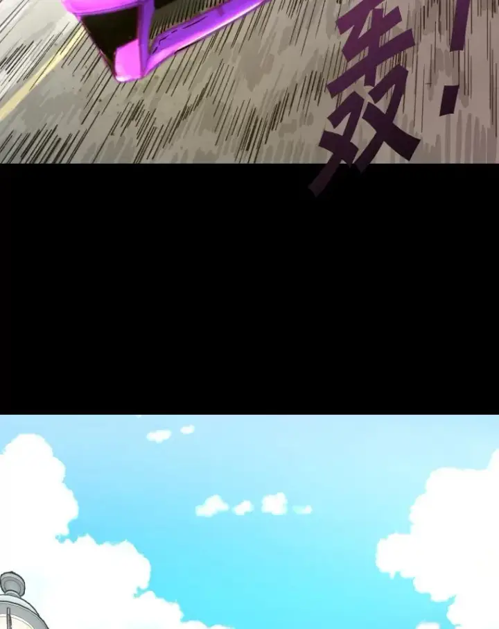 漫画《鲨鱼》275.华金受伤第60张图