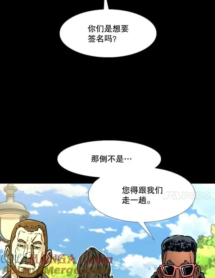 漫画《鲨鱼》275.华金受伤第65张图