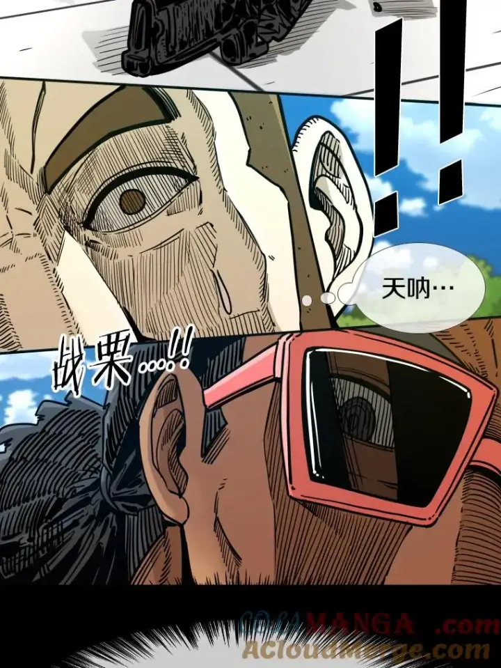 漫画《鲨鱼》275.华金受伤第77张图
