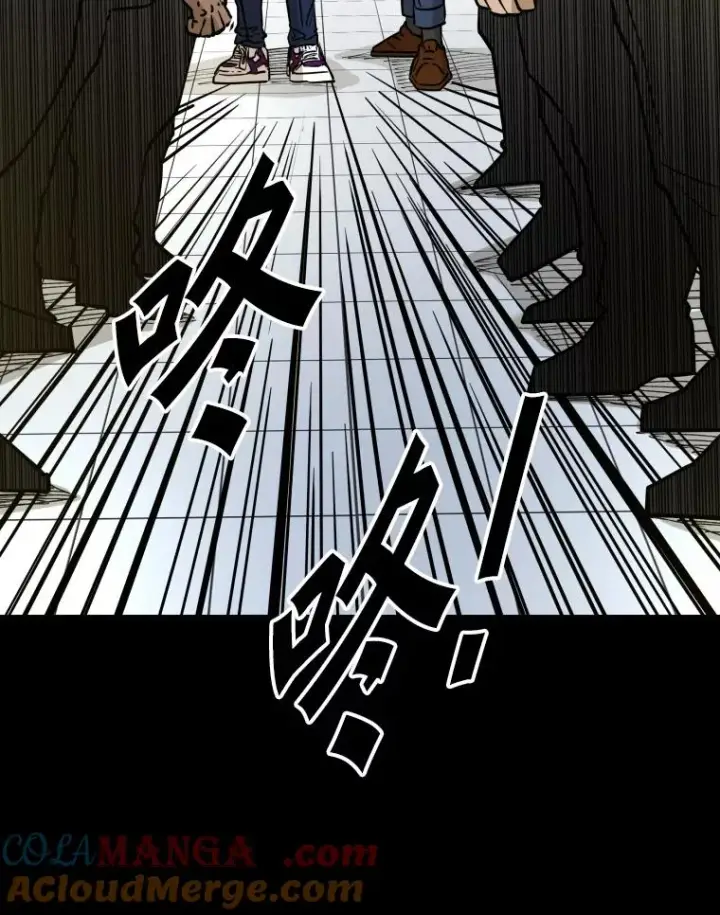 漫画《鲨鱼》275.华金受伤第97张图