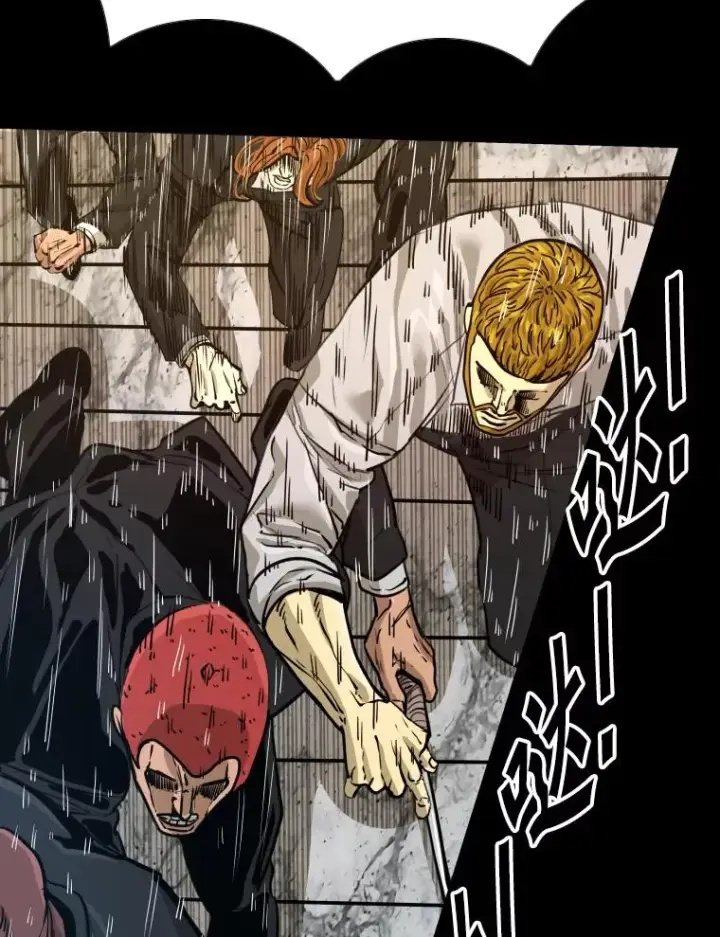 漫画《鲨鱼》276.华金受伤的经过第104张图