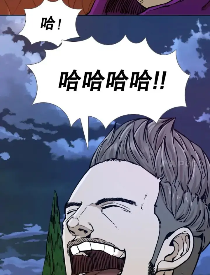 漫画《鲨鱼》276.华金受伤的经过第34张图