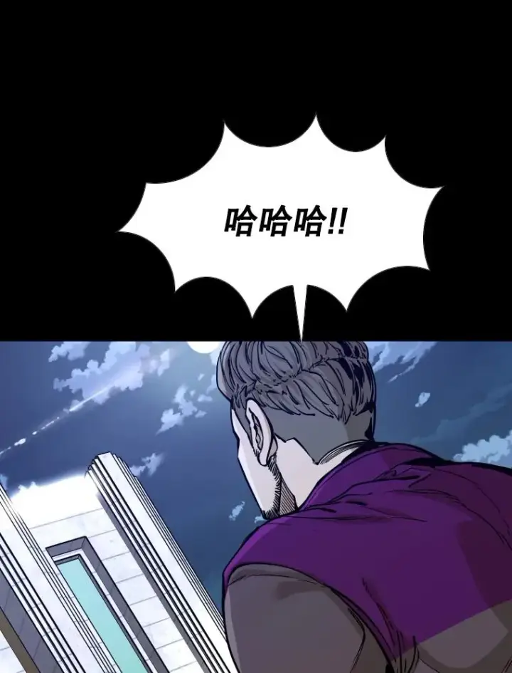 漫画《鲨鱼》276.华金受伤的经过第36张图