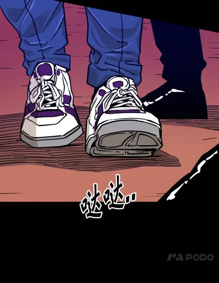 漫画《鲨鱼》276.华金受伤的经过第60张图