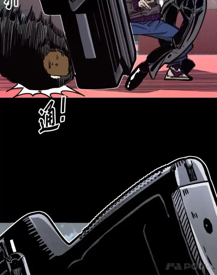 漫画《鲨鱼》276.华金受伤的经过第71张图