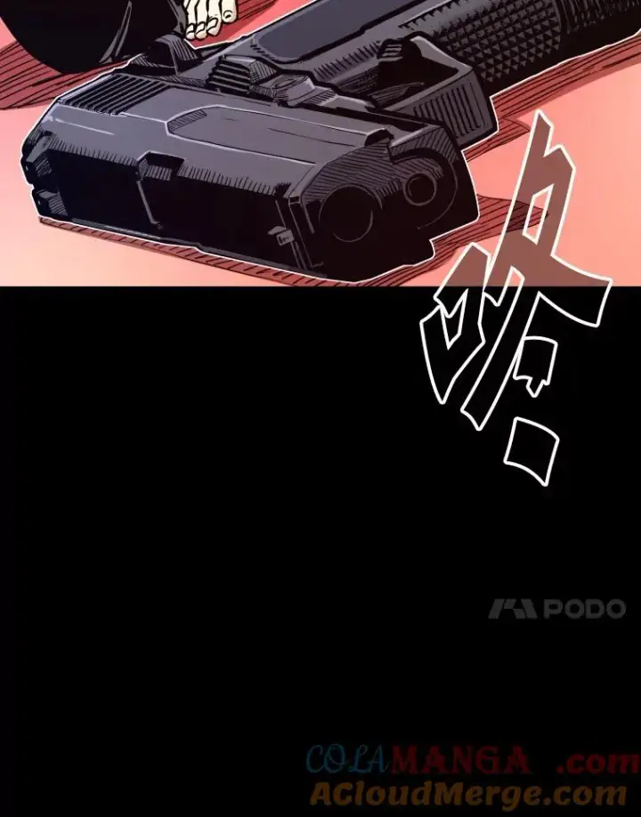 漫画《鲨鱼》276.华金受伤的经过第77张图