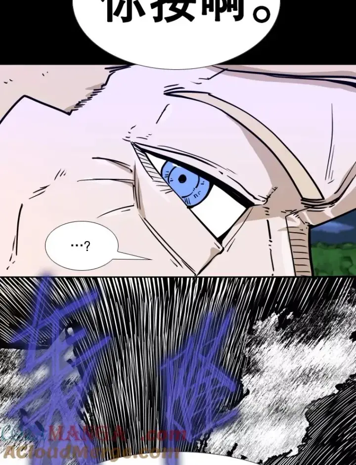 漫画《鲨鱼》276.华金受伤的经过第85张图