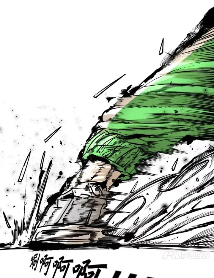 漫画《鲨鱼》277.擂台赛第143张图