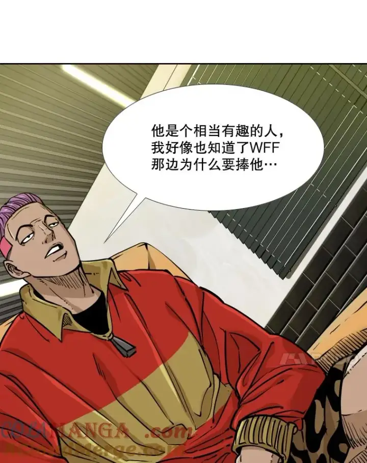 漫画《鲨鱼》277.擂台赛第49张图