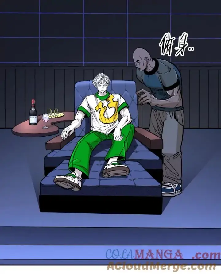 漫画《鲨鱼》277.擂台赛第61张图